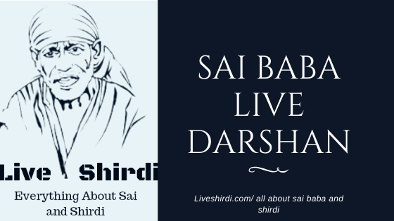 एसएसएसटी लाइव दर्शन।  Sai baba SSST Live Darshan Service by SSST Shirdi