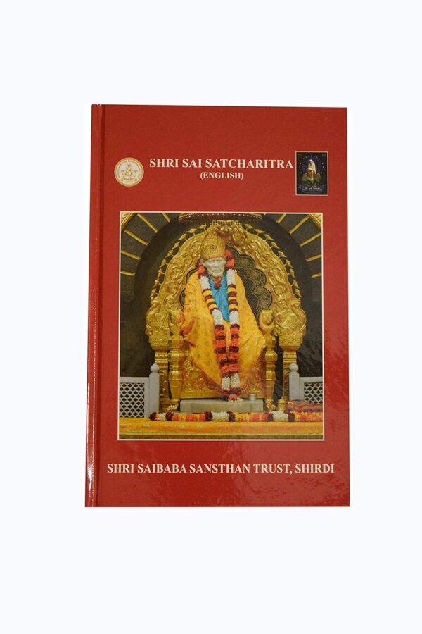 Sai Satcharitra Book in English PDF